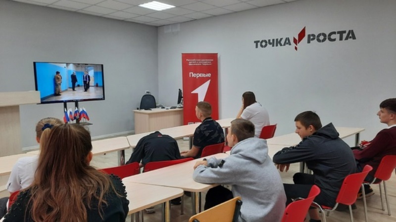 «Два имени одного города».
