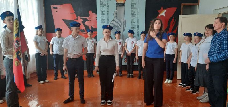 Посвящение в ряды "ЮНАРМИЯ".